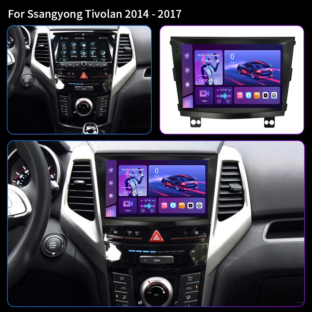 Android 16 For SsangYong Tivolan Tivoli 2014-2017 Car Radio Multimedia Video Player Navigation GPS Carplay Auto Stereo WiFi 4G