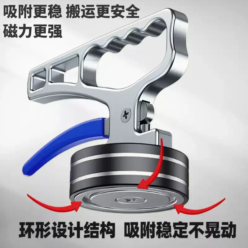 Hand‑held Permanent Magnetic Lifter Strong Magnetic Chuck for Laser Cutting Mold Handling Portable Magnetic Crane Feeding
