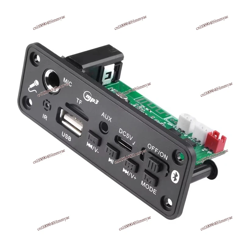 

MP3 Bluetooth power amplifier decoding board 2 * 3W MIC Bluetooth AUX player with microphone