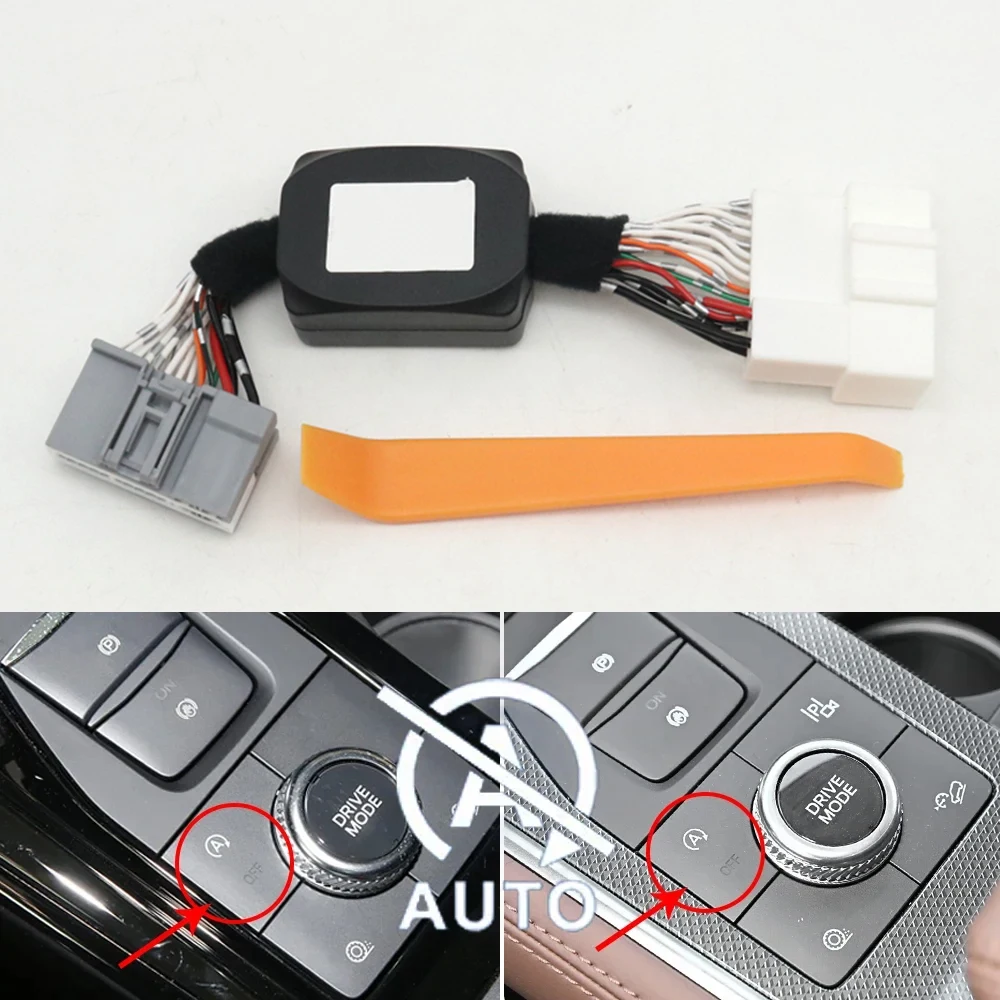

Car Auto Stop Start Eliminator Engine OFF Device Canceller Disable Delete Cable Closer Plug For Ford Explorer 2020-2023