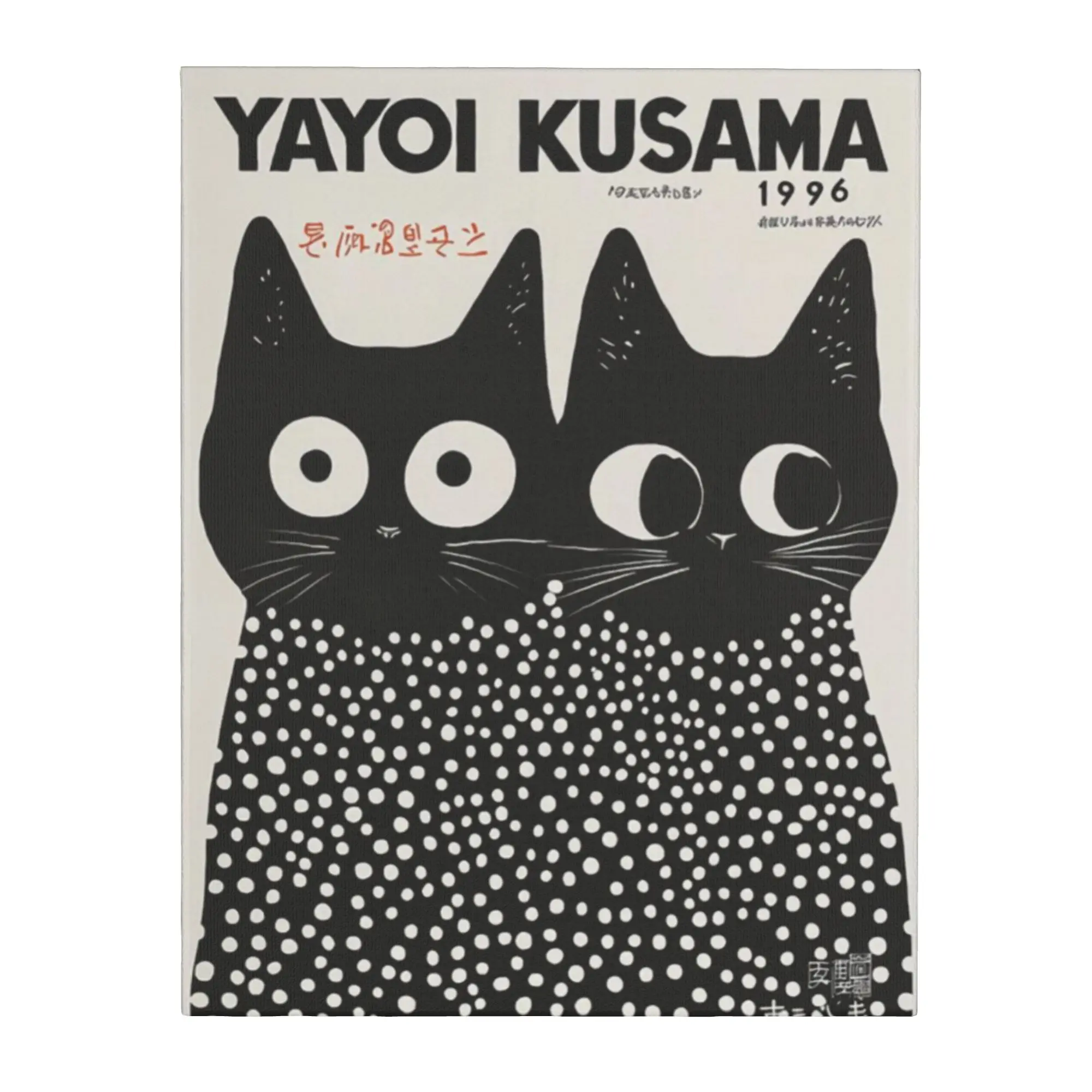 Wall Decor Canvas Printing Art Unframed Hanging Picture Abstract Art Modern Aesthetic Artwork Yayoi Kusama Aesthetic 40x50cm