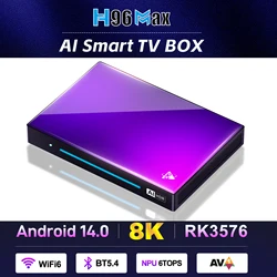 TVボックスH96max m9 ai Android 14,6トップス,Rockchip rk3576,8コア,2.4g,5g,wifi 6,bt5.4,1000m lan,8k 4K,120fps,4GB, 64GB, 128GB