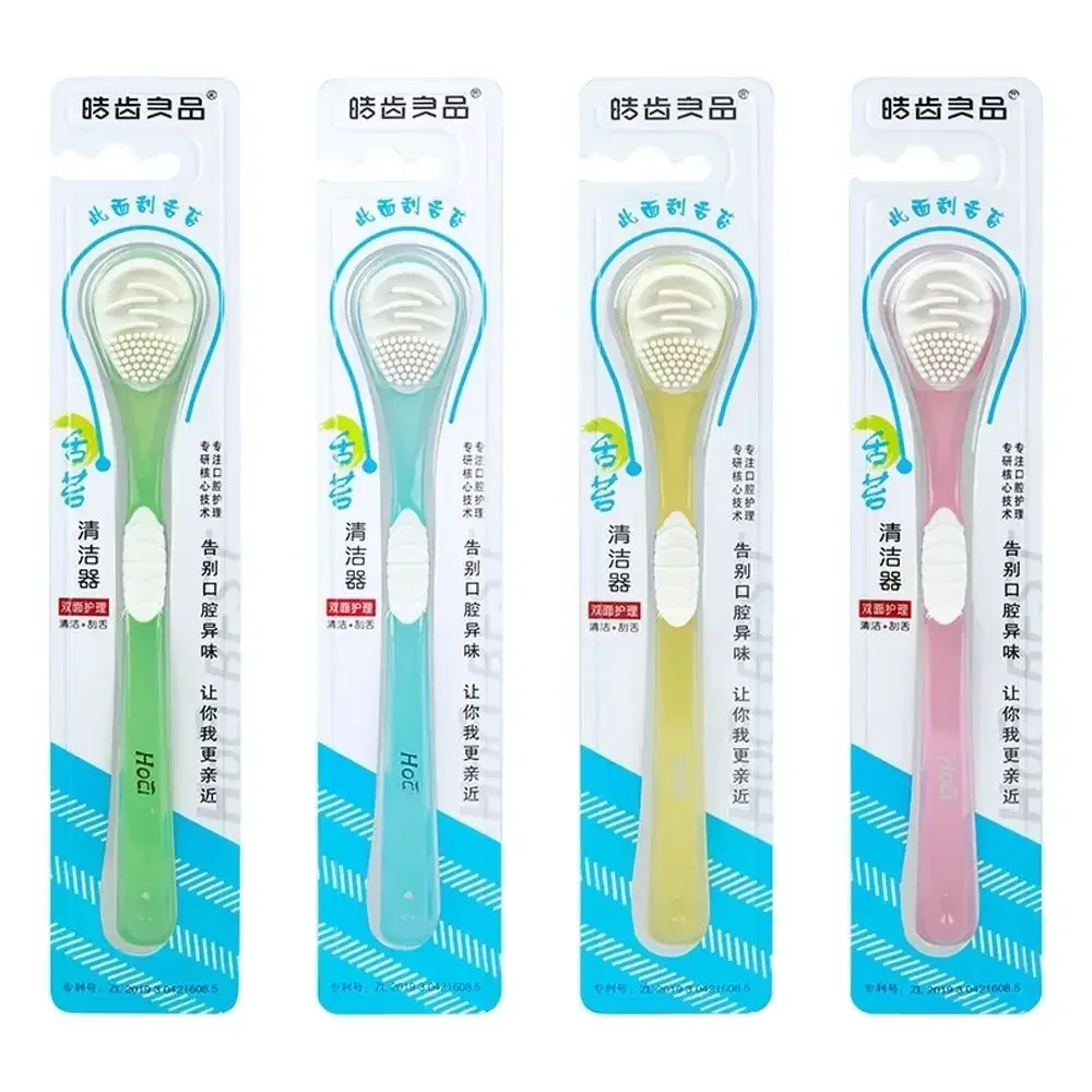 Double Side Tongue Cleaner Brush Tongue Cleaning Oral Hygiene Tools Tongue Scraper Toothbrush Fresh Breath Raspador De Lenguas