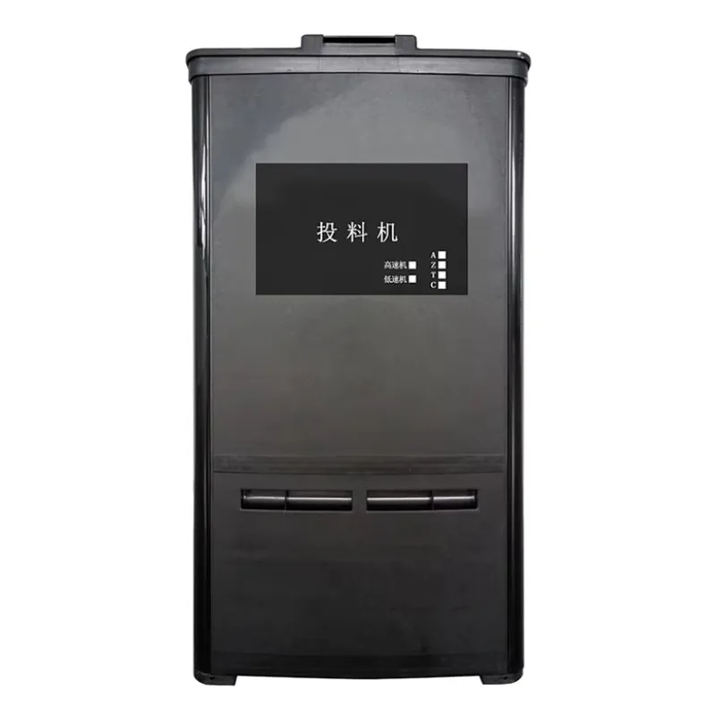 2026 Multiple Function Automatic Fish Feeder for Commercial Equipment and Aquarium Accessories
