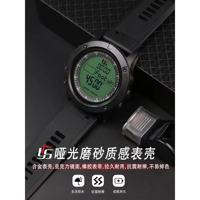 

Football referee watch, running competition specific track and field stopwatch, door player electronic watch