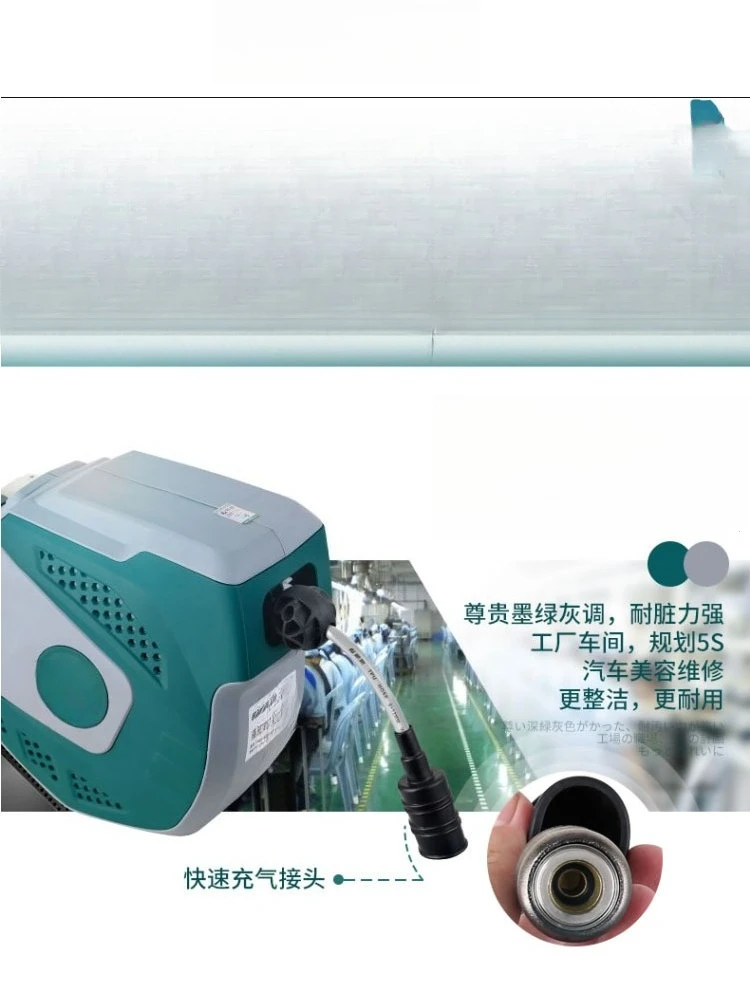 Automatic telescopic pipe reel 30m trachea bold car wash pneumatic tool