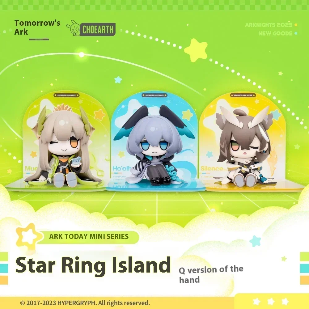 7.5cm Tomorrow's Ark Q Edition Mueller Seth Model Mini Series Star Island Q Edition Handheld Official Game Peripheral Gift Toys