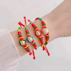 Handmade Braided Red Rope Chinese Zongzi Charm Bracelets For Women And Men Rainbow String Knot Prayer Friendship Jewelry Gift