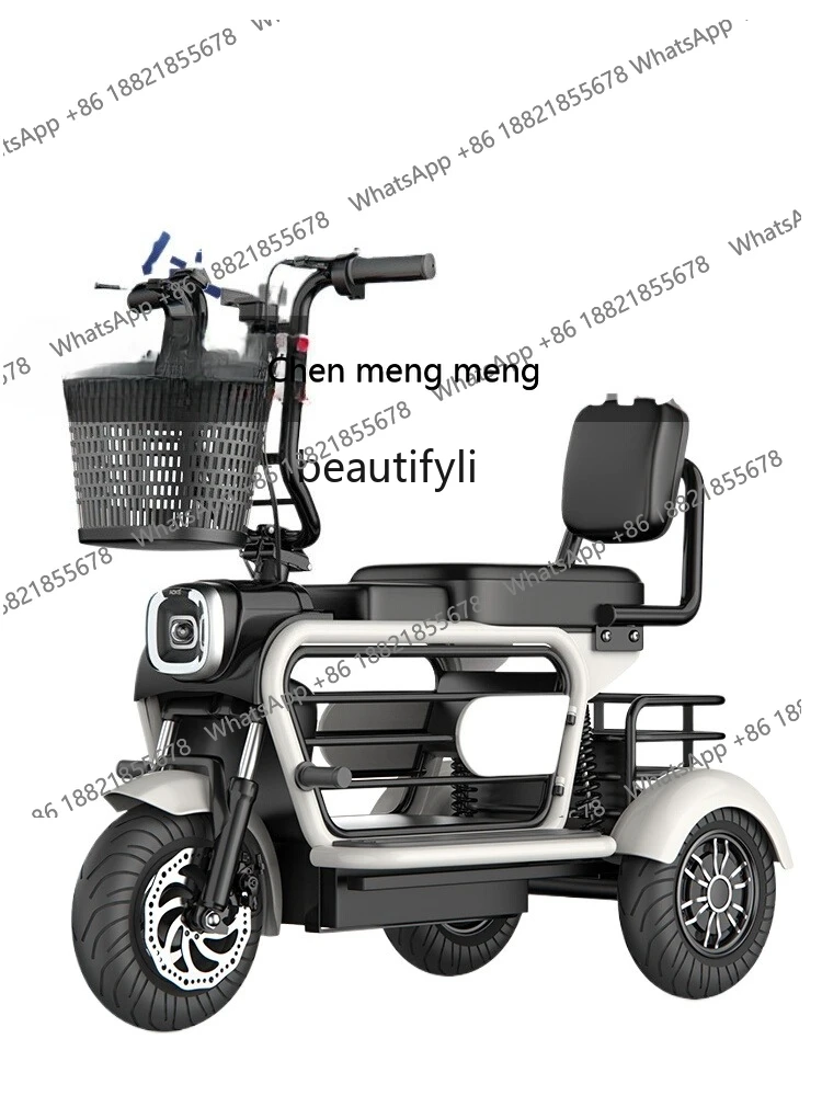 Electric tricycle mini household small lady parent-child transportation battery car