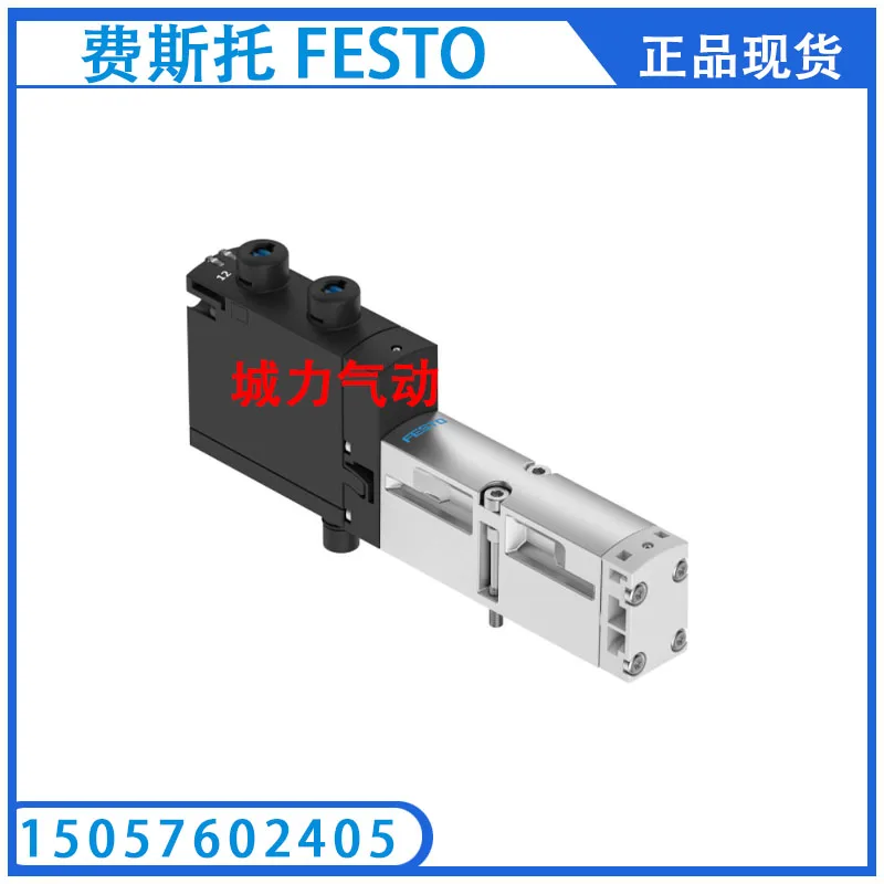 

Festo FESTO Solenoid Valve VSVA-B-P53E-ZD-A2-1T1L 539187 Genuine Stock