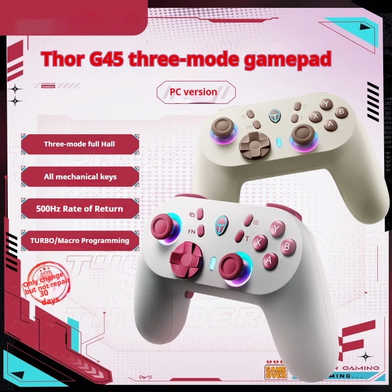 

G45 PC Version Game Controller Three Modes wireless Bluetooth wired full Hall Adaptation PC Version Switch Xbox Halloween Gift