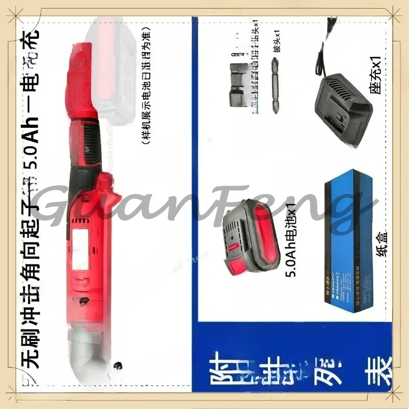 Electric wrench 90 degree angle impact driver screw drill