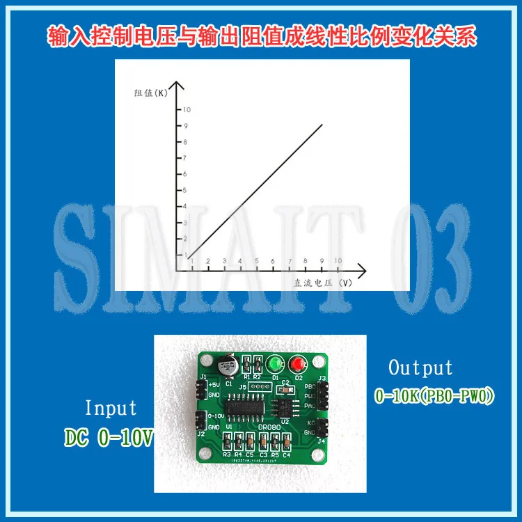 DR080 Digital Potentiometer - 0-10V Voltage to Resistance Analog Control Module