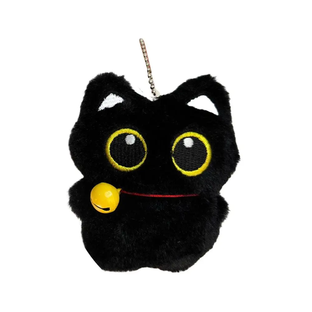 Süße schwarze Katze Plüschtier Puppe Schlüsselanhänger kleiner Anhänger Auto Schlüsselanhänger Kätzchen Spielzeug Puppe für Jungen Mädchen Geburtstagsgeschenke