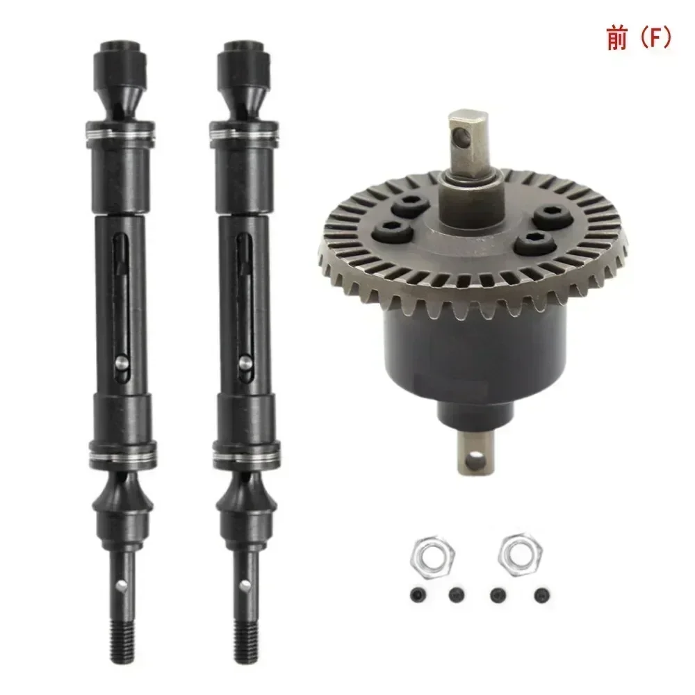 Gear Differential Assembly Drive Shaft Metal Upgrade For Trx Slash 4x4 Short-duty Off-road Vehicle Huanqi