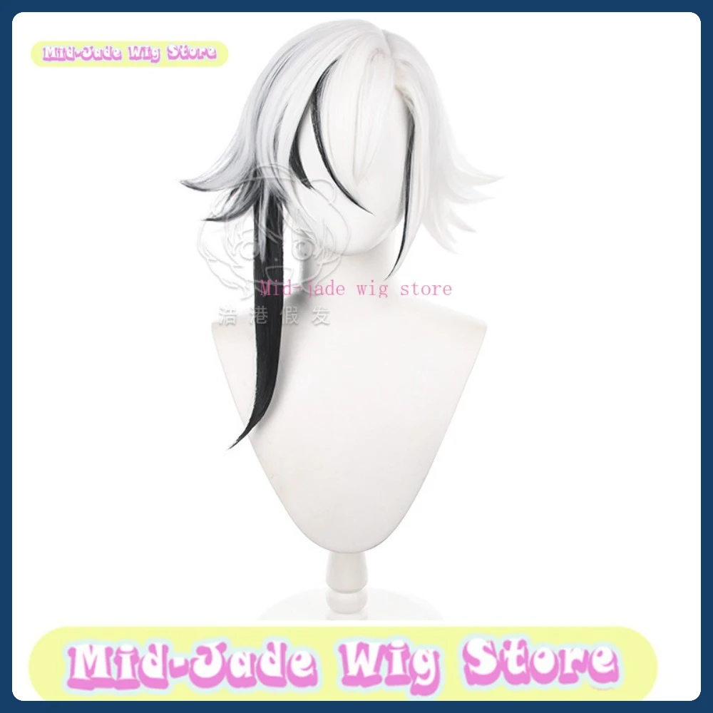 Mid-jade Wig Store Genshin Impact Arlecchino Cosplay Wig Anime Game Role-playing Costume Halloween Costume Props Synthetic Hair