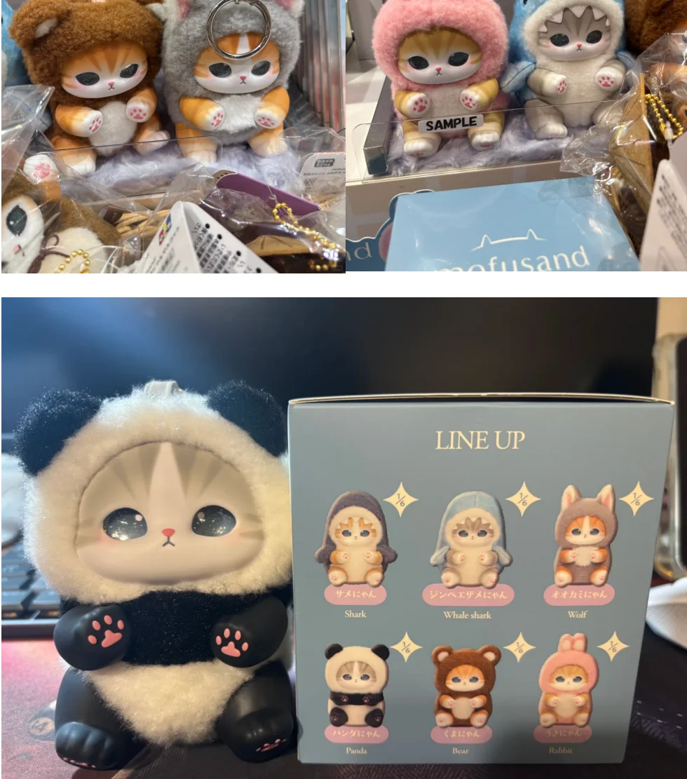 

Милая акула, кошка, плюшевая подвеска со звездным глазом, слепая коробка, модная игрушка для детей и коллекционеров, Рождественский подарок, украшение, кукла-животное