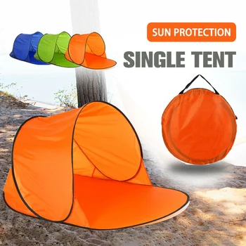 Outdoor camping folding tent solid color UV-proof waterproof sunscreen tent Pop-up beach holiday mosquito-proof beach tent