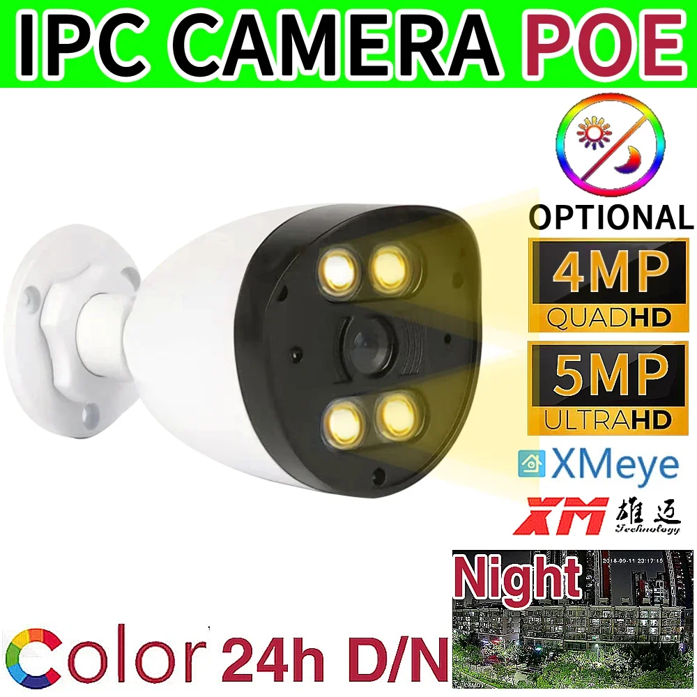 

5MP полноцветная ip-камера 4MP POE 24H RGB дневное и ночное видение HD светящийся 4LED цифровой Onvif H.265 наружное водонепроницаемое лицо XMEYE