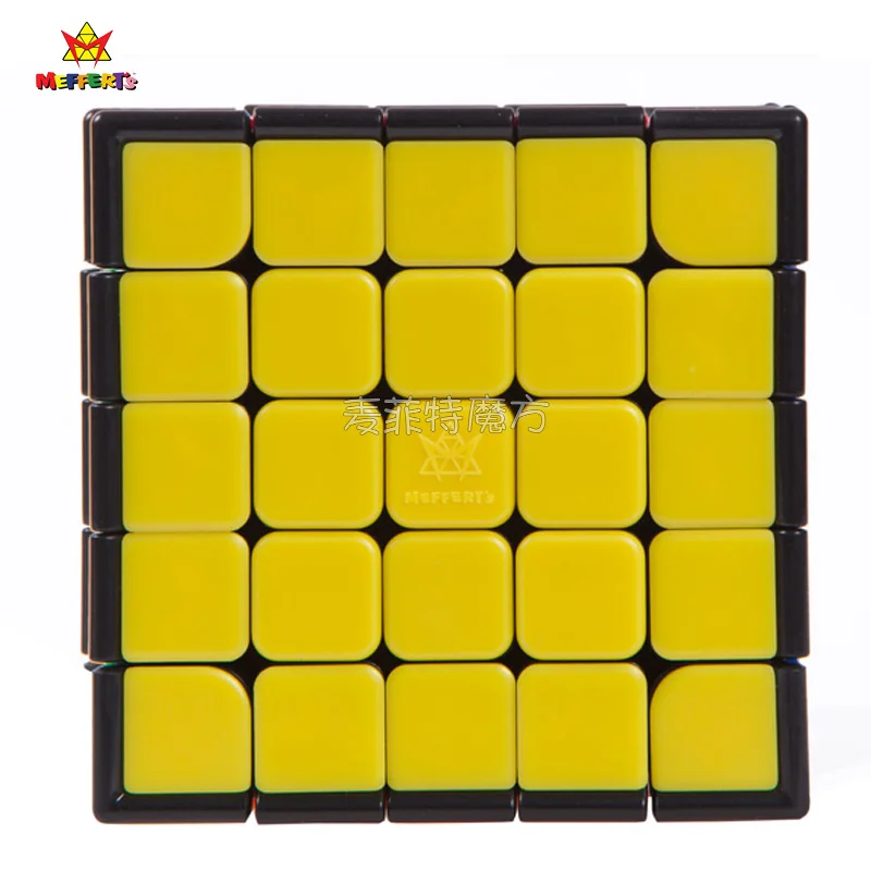 meffert's magic cube 5x5 Cube-shaped Cube smooth Puzzle student fun toy fidget magic