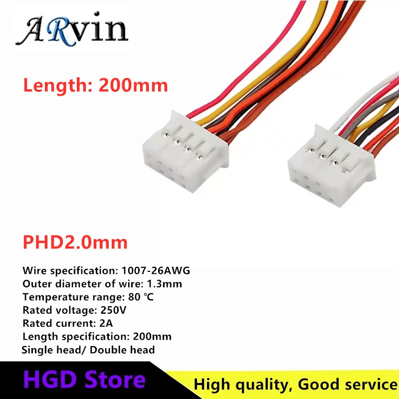 5pcs PHD2.0mm spacing double row terminal wire connection wire single double head electronic wire harness 2 * 2/3/4/5/6/7/8/10P