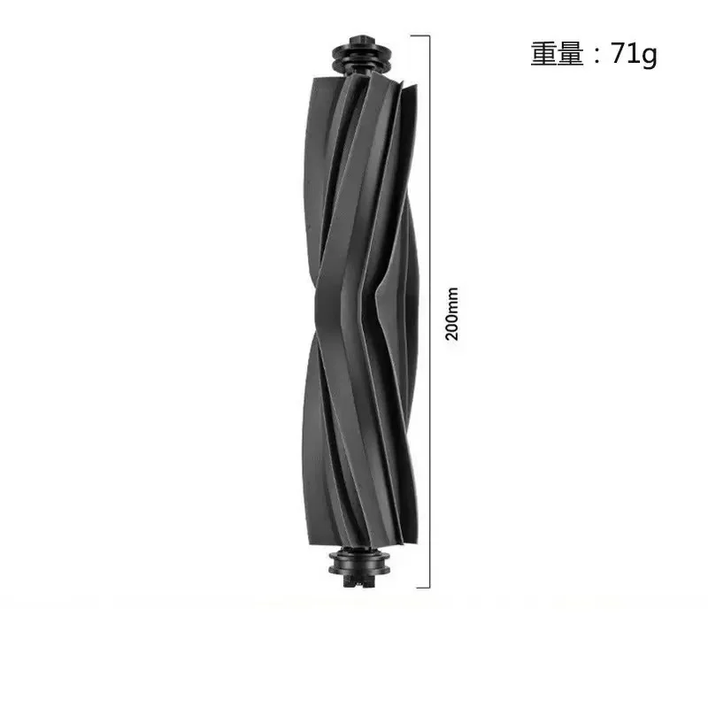 Genuine MOVA P70 Pro Ultra Main Brush Cover, Side Brush, Dust Bag, Cleaning Fluid, Vacuum Cleaner Parts & Consumables