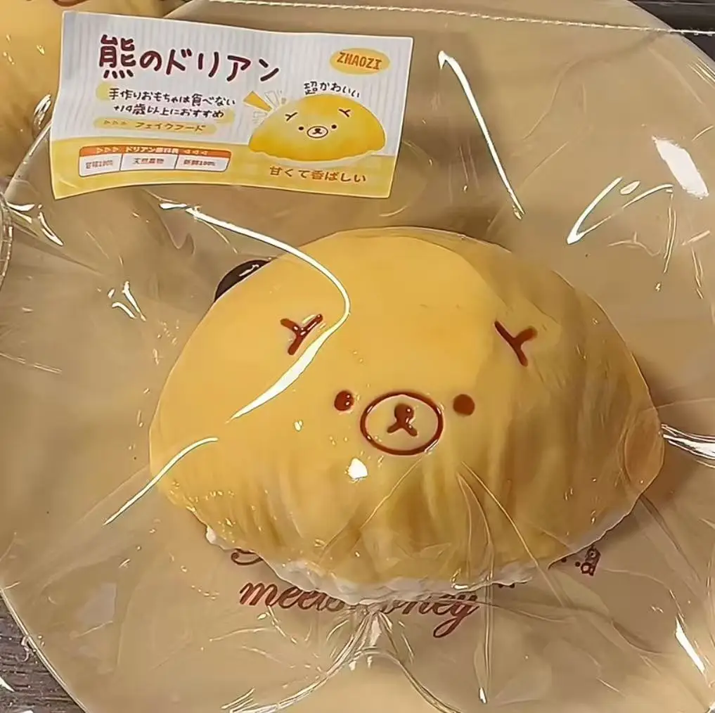 1pcs Super Fluffy Mochi Texture Bear Durian Bun Squishy Odorless Simulation Pastry Slow Rebound Hand Squeeze Stress Relief Toy