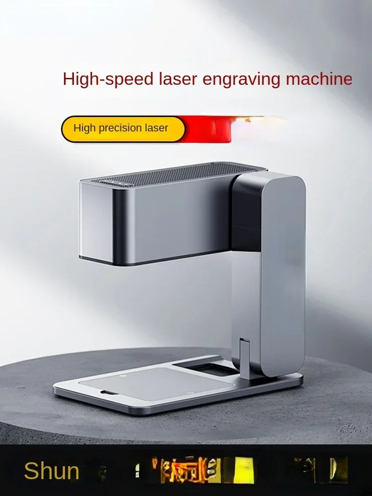 Leaf Laser Marking and Carving Machine Small, Lightweight, Portable DIY Handheld Fully Automatic Laser Engraving and Coding Mach