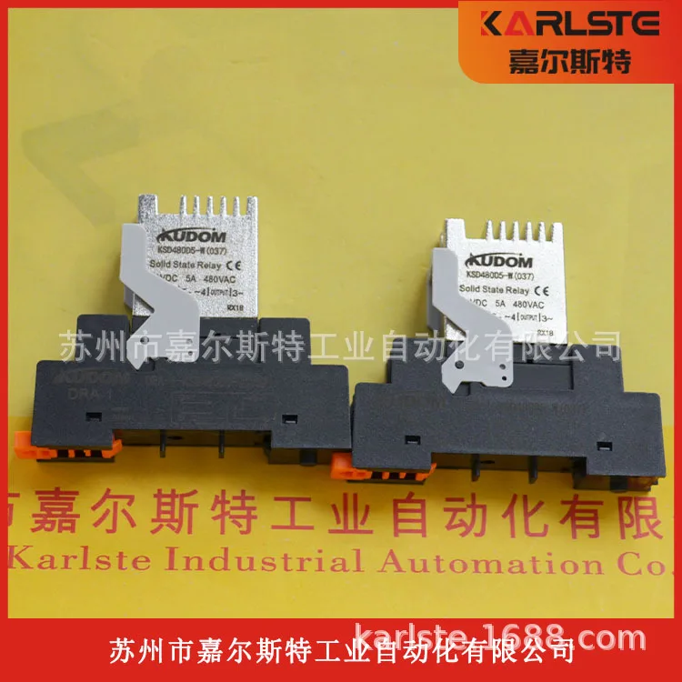 

KUDOM Kuton 2025 года, твердотельное реле DRA-1-KSD480D5-W (037) Добро пожаловать на запрос