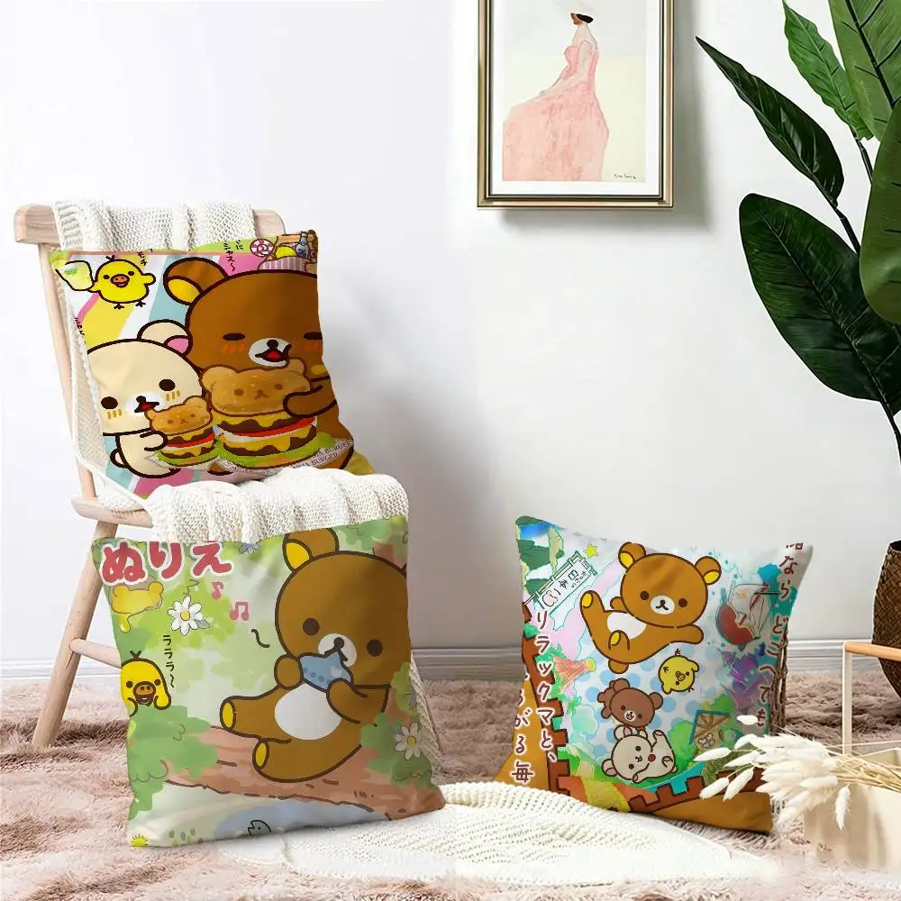 Anime Cute Cartoon R-Rilakkuma Lucky Dragon Pillow Cover Sofa Cushion Cover Home Room Decoration Children Gift