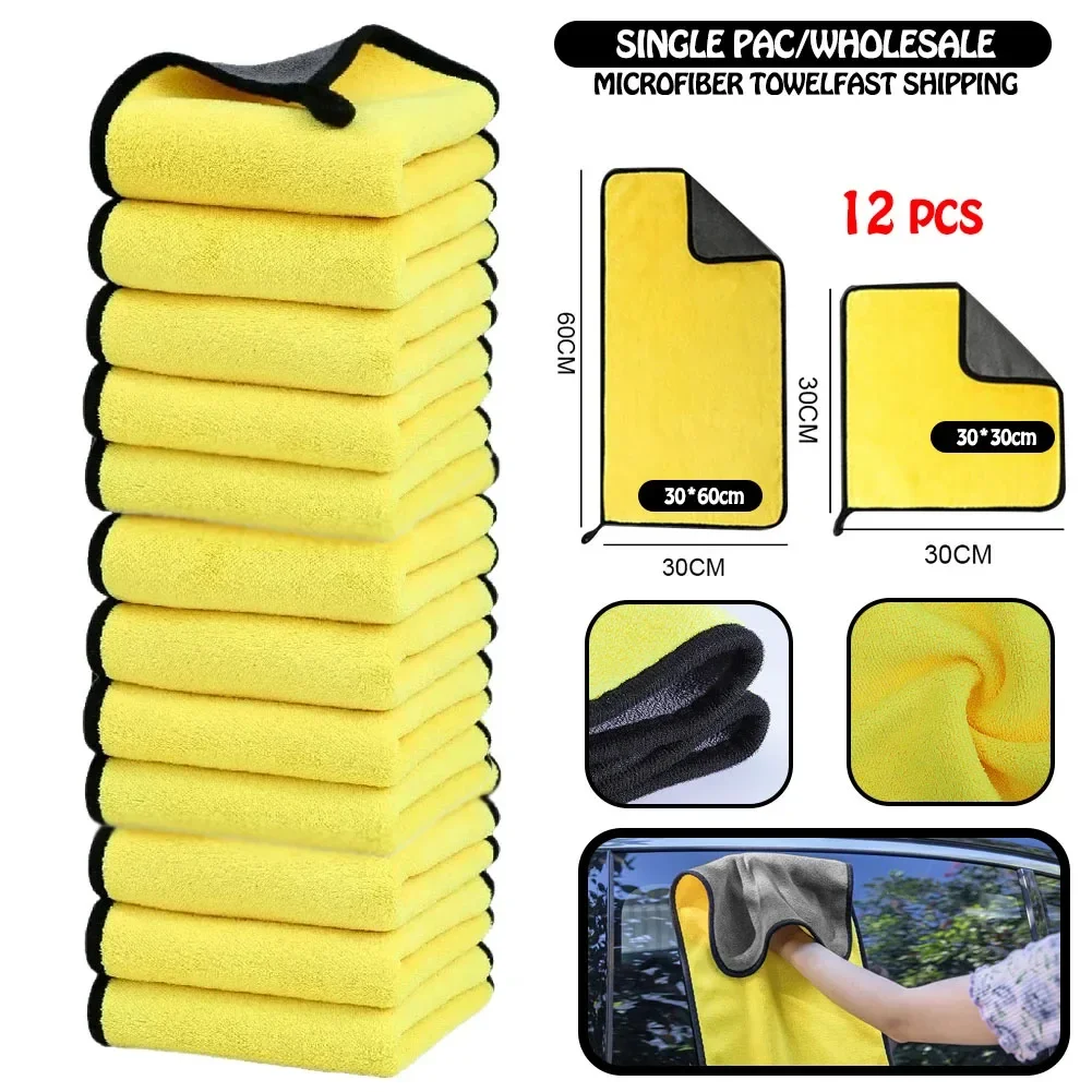 Truck Car Super Absorbent Car Wash Microfiber Towel Car Cleaning Drying Cloth Extra Large Size Drying Towel Car Care Detailing