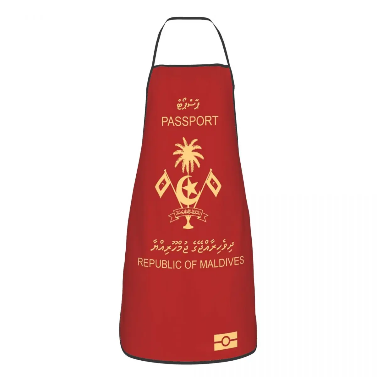 Unisex Maldives Pas… - image