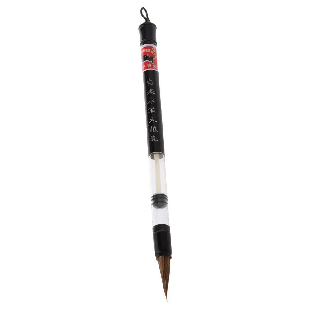 Chinese Ink Brush Pen Organic Lever Langhao Watercolor Freedom Art Pen for Business Occasions