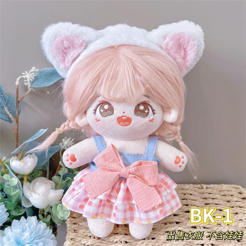 Boneca Roupas para 20cm Idol Dolls, Acessórios Fit Plush Stuffed Cotton, Maid Dress, Saia Outfit, Coréia Super Star Toy