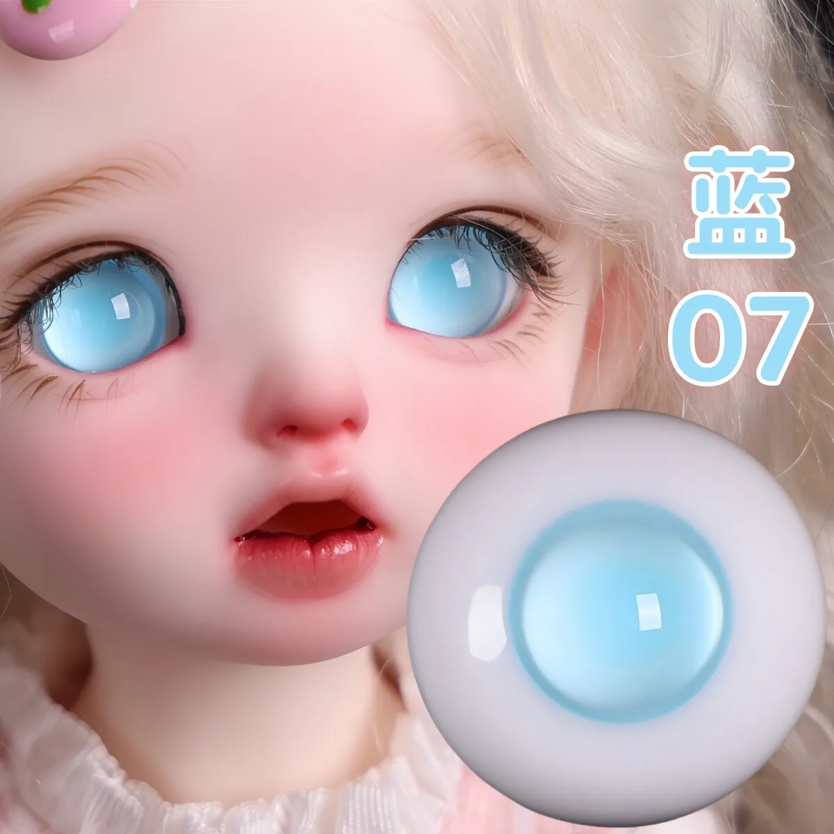 BJD Glass Eye Blue Pupils 12mm Eyeballs Small Iris Four Point Eyeball Blue 07