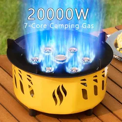 20000W Camping Stove 7-Core Strong Fire Power Portable Tourist Gas Burner Windproof Electronic ignition Outdoor Stoves BBQ