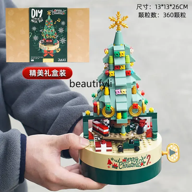 Christmas tree building block rotating music box assembly puzzle for boys and girls holiday gifts