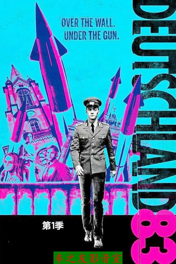 

Сериал на Blu-ray: Deutschland 83, сезоны 1-3, 83, 86, 89, бокс-сет, 5 дисков