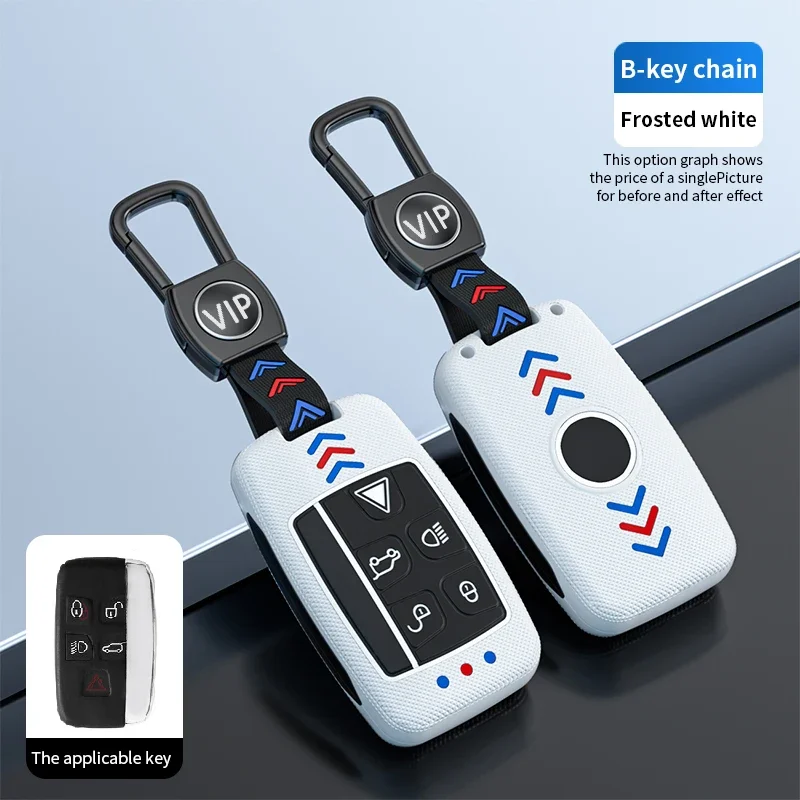 

Car Key Case Cover for Land Rover Range Rover Sport Evoque Velar Discovery 5 Jaguar XE XF E-Pace F-Pace A9 A8 A9 X8 XJ XFL XJL