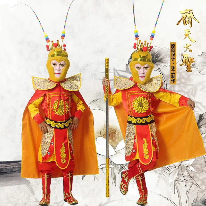 Journey to the West Sun Wukong Cosplay Costumes For Boys Monkey King Clothing Halloween Carnival Funny Party Animal Costume