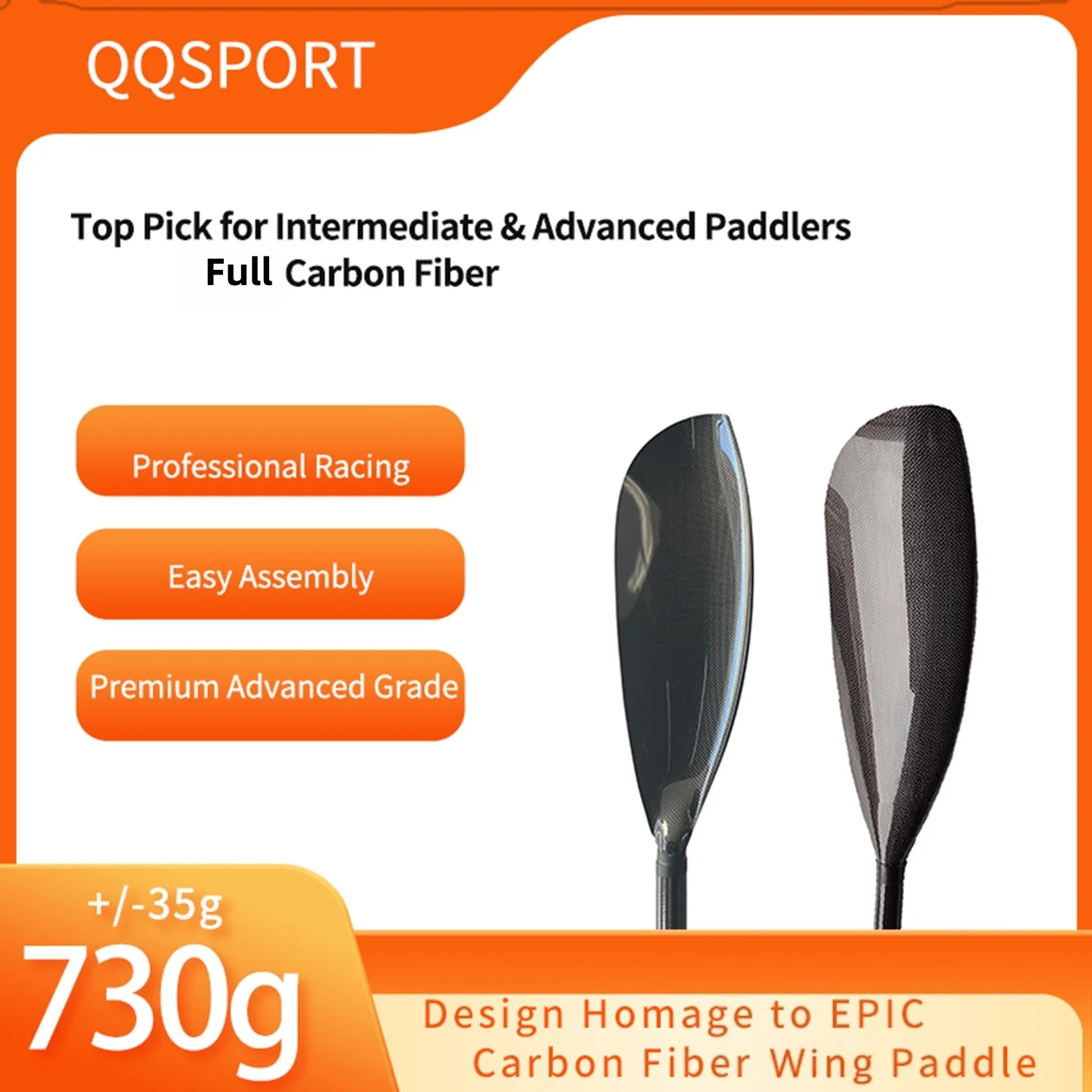 QQSPORT paddle,Carbon Fiber Scoop Blade Spoon Blade epic Style Homage Medium Size Kayak Paddle,Free bag-Q14