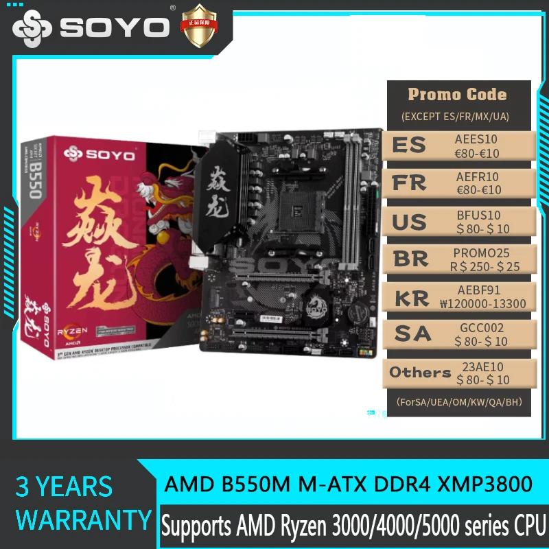 

SOYO AMD Motherboard B550M Gaming Desktop Placa Base DDR4 PCIE 4.0 AM4 Support Ryzen 3000/4000/5000 (3600/4650G/5600/5700X/5800)