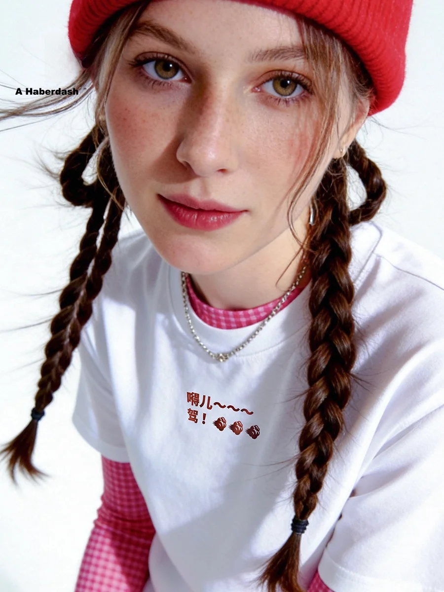 

Street Sle Year Spring T-irt AHA Encouragement Forward Running Cotton Polyester ort Sve round Ne Top