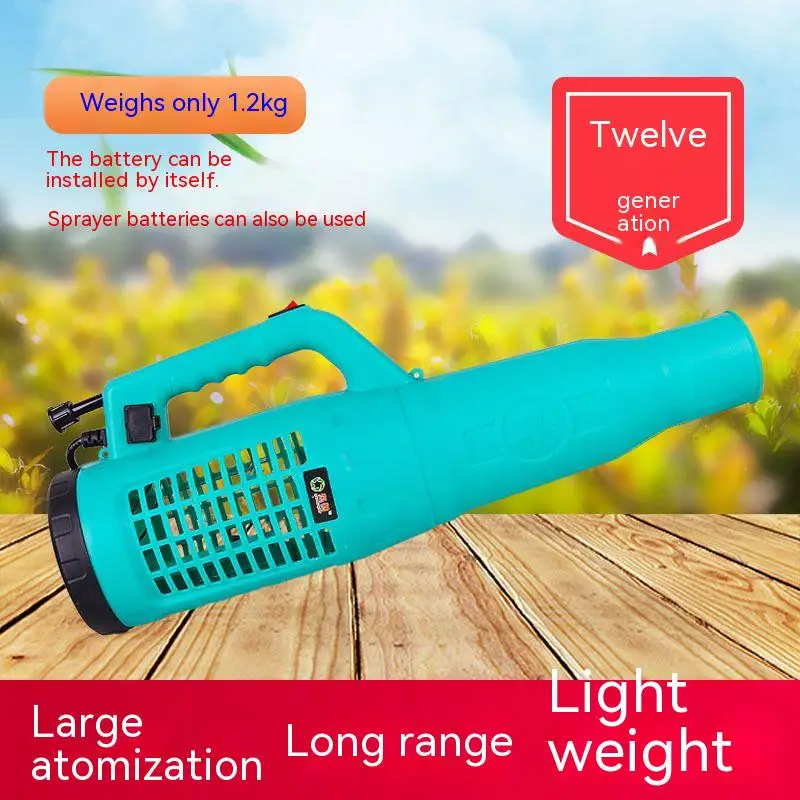 Electric Sprayer Blower 12V Garden Handheld Agriculture Weed Pest Control Killer Garden Sprayer Air Pressure Type Watering Kit