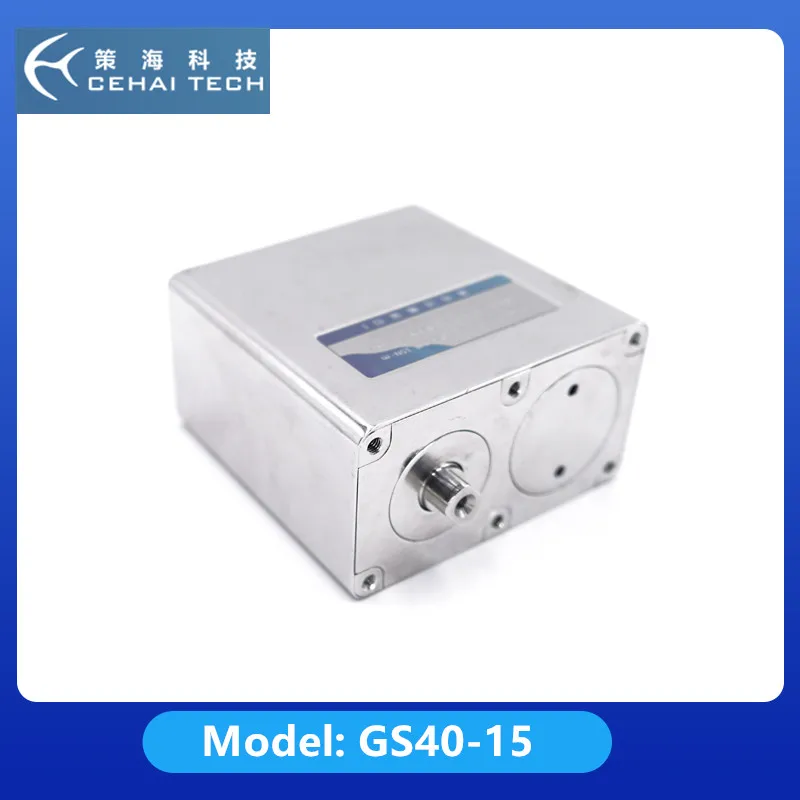 ROV GS40-15 ذراع ميكانيكي مؤازر تحت الماء ترس التوجيه فرامل السمك الميكانيكية 150 كجم سم (15N. م) ضغط الماء عمق 300 م #3