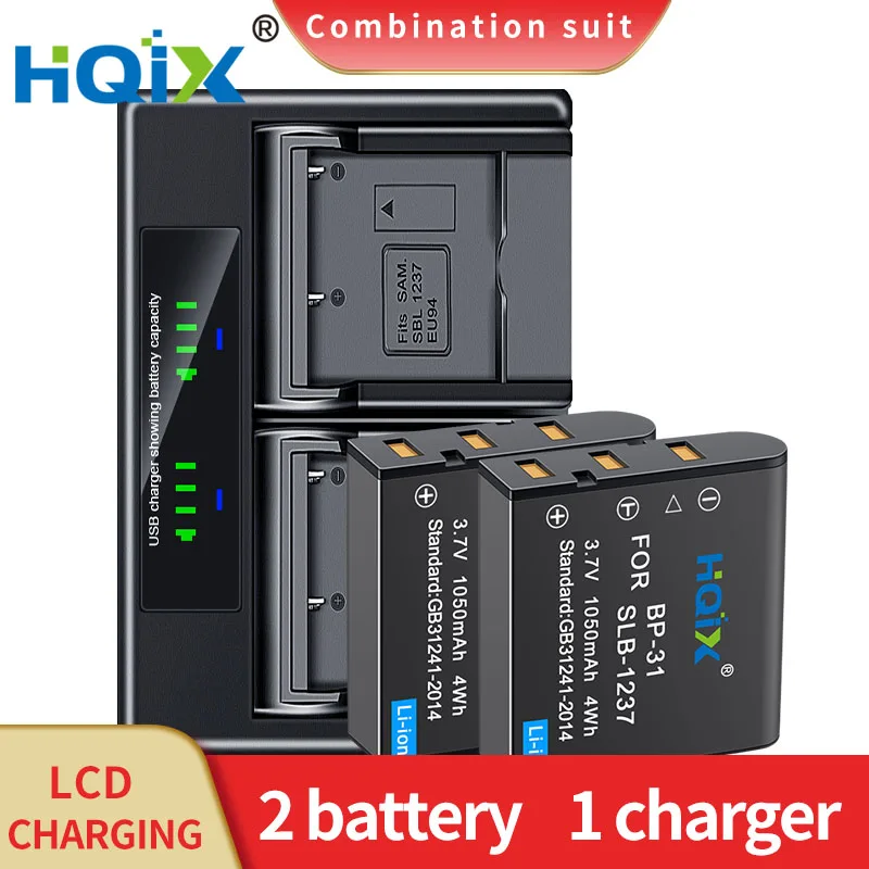 HqixシグマDP1 DP1s DP1x DP2 DP2s DP2xカメラBP-31デュアル充電器