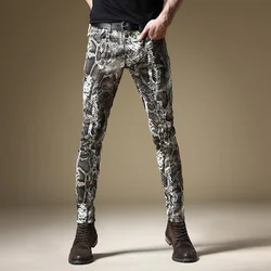 Light Luxury Men’s Street Fashion Snake Skin Print Stretch Jeans,Korea Version Slim-fit Hip Hop Denim Pants,Trendy Casual Jeans