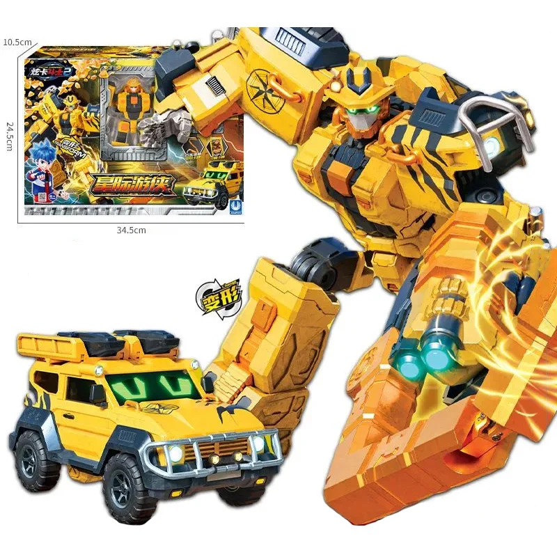 

New Metal Cardbot Transforming Robot to Car Action Figures BLUE COP S with Card Transformation Car Model Plane Toys Gift