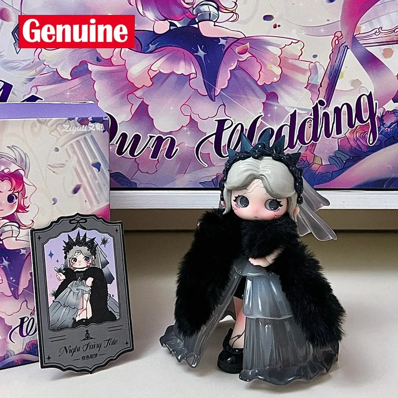 

2025 New Genuine Ziyuli My Own Wedding Series Blind Box Mystery Model Toy Lovely Action Anime Figure Sweety Children Xmas Gift