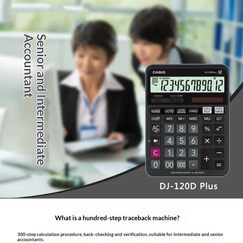 Casio DJ-120D/MH-12/MX-12B Business Calculator with 12-Digit Large Screen, Tax Rate Calculation, Financial Office Use view 4